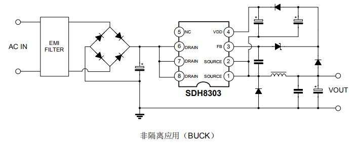 sdh8303非隔離應用電路圖